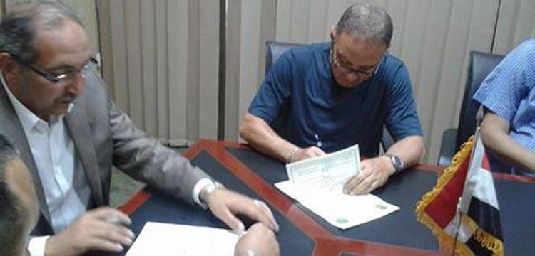 طلعت يوسف، الاتحاد